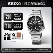 精工（SEIKO）5號系列日韓表 100米防水機械男士腕表 送男友 SRPD55K1 生日禮物