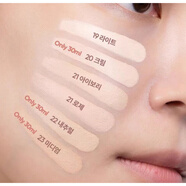 芭妮蘭（banila co）保濕遮瑕持久粉底液控油提亮膚色隱形毛孔 30ml 20 cream黃一白