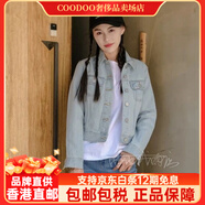 Lee秋女裝外套刺繡修身女士牛仔夾克淺藍LWT005270101291-A03563 淺藍色 XS 150/95斤內