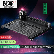 賀寫(xiě) 【2026新款】寫(xiě)字機器人仿手寫(xiě)表格自動(dòng)換紙智能翻頁(yè)打字機寫(xiě)教案筆記抄書(shū)神器畫(huà)圖打印機寫(xiě)字機 暗黑版智控四電機【電腦/手機通用】