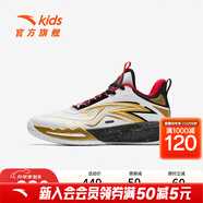 安踏（ANTA）（ANTA）兒童鞋類(lèi)男大童星火籃球系列籃球鞋 安踏白/金屬金/黑-1 35