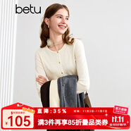 百圖betu女裝秋季新款毛針織衫圓領(lǐng)通勤舒適針織開衫女2408T18 米白 XS