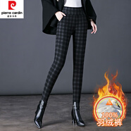 皮爾卡丹（pierre cardin）羽絨褲女冬季外穿加絨加厚保暖格子小腳棉褲女士休閑媽l媽打底褲 格子 M 27 86-95斤