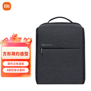 小米（MI）極簡(jiǎn)都市雙肩包男士電腦包旅行出差女書(shū)包商務(wù)雙肩背包深灰色