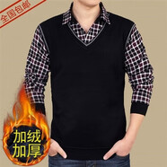 BZOK中青年男士長(cháng)袖t恤襯衫領(lǐng)中年男裝假兩件套保暖爸爸毛衣加絨加厚 加絨7788紅格加厚 M M16548