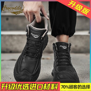 鱷魚(yú)恤真皮馬丁靴男款冬季加絨保暖棉鞋男士機車(chē)男鞋高幫工裝 黑色【升級款】 38