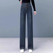 以純（YISHion）2025春秋季新款女士牛仔褲窄版闊腿褲直筒寬松褲子高腰復古顯瘦 6280#藍色 XL 29 (115-125斤)