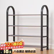 安爾雅 鞋架門(mén)口多層簡(jiǎn)易鞋柜客廳宿舍出租房收納架子加粗  四層50cm