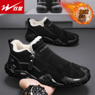 雙星男鞋春秋款男士一腳蹬皮面防水防滑耐磨休閑運動(dòng)開(kāi)車(chē)爸爸勞保潮鞋 黑色（加絨款） 42