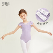 芭蕾舞練功服兒童舞蹈體操服中國舞女童新款半身短裙套裝女生 【短袖】淺紫色單件連體服 （暗扣開(kāi)檔） 130