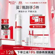 薇諾娜舒緩控油爽膚水120ml平衡水油補(bǔ)水保濕護(hù)膚品