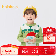 巴拉巴拉童裝女童毛衣套頭秋冬新男童寶寶兒童圣誕節(jié)日針織衫 綠色調(diào)00444 130cm