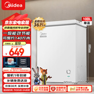 美的（Midea）100升低霜家用囤貨小冰柜冷藏冷凍兩用保鮮冷柜一級能效節能小型冰箱BD/BC-100KMD(E)國家補貼