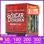 英文原版 The Boxcar Children Bookshelf 棚車少年 1-12冊盒裝版 兒童章節(jié)橋梁書 中小學(xué)生自信心勵志小說 美國經(jīng)典兒童讀物 綠山墻