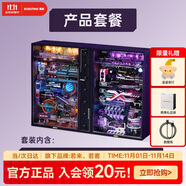 若態(tài)若客平行世界往日之都(含階梯)×未來城 積木玩具兒童生日禮物男孩