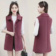 恒源祥水貂絨中長(cháng)款保暖背心2025秋冬新款貂絨寬松坎肩媽媽裝時(shí)尚馬甲女 酒紅色 XL 【90-110斤】