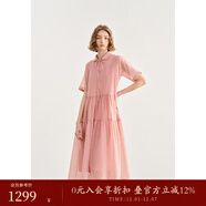 EIN【薄荷曼波】EIN言文藝系帶翻領(lǐng)高腰蕾絲花邊袖連衣裙夏季新款 暗沙橘粉 S