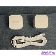 HONOR穿墻寶PT201PT230電力貓WiFi信號放大器家用增強版 9新套裝(PT201+230)
