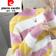 皮爾卡丹（pierre cardin）不掉毛/仿水貂絨半高領(lǐng)毛衣女秋冬新款寬松拼色長(cháng)袖針織打底衫女 F11粉色 S
