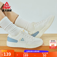 匹克板鞋男鞋冬季空軍一號小白鞋薄底德訓鞋子男輕便休閑女鞋運動(dòng)鞋男 【女款】米白/月蘭 38