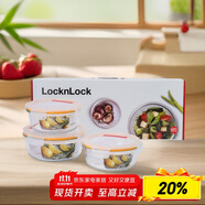 樂(lè)扣樂(lè)扣（LOCK&LOCK）耐熱玻璃保鮮盒微波爐飯盒上班族學(xué)生便當(dāng)盒水果飯菜保鮮碗三件套