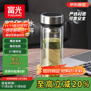 富光雙層玻璃杯 茶水分離泡茶杯 高硼硅水杯子辦公車載男女士京東限定
