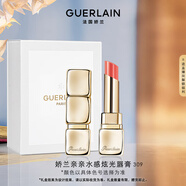 嬌蘭（Guerlain）親親水感炫光唇膏309閃耀珊瑚橘色口紅化妝品禮盒生日圣誕禮物