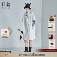 日著（rizhuo）原創(chuàng)設(shè)計(jì)感女裝2024夏季新款中長(zhǎng)款裙小個(gè)子短袖多巴胺連衣裙 唰白現(xiàn)貨 S
