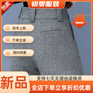 美安嘉闊腿褲毛呢短褲女秋冬厚款寬松顯瘦a字休閑百搭5分褲外穿靴褲 灰色 S