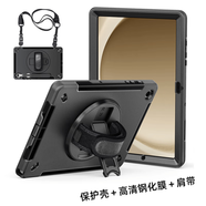 三星（SAMSUNG）【原裝品質(zhì)】適合三星S10+平板Tab S8 S9Ultra S7FE S7PLUS case 黑色＋屏幕高清鋼化膜(有肩帶) 三星Tab S7 FE (12.4英寸)