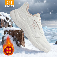 361°女鞋加絨棉鞋官方正品皮面保暖運動(dòng)鞋361度新款學(xué)生軟底休閑跑鞋 加絨棉鞋丨2233BF-2丨白粉 38 【官方正品/現貨速發(fā)】