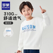 羅蒙兒童衛衣春款男女童洋氣上衣大童男孩百搭時(shí)尚休閑運動(dòng)衣白色120
