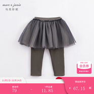 MARC&JANIE【暖氧吧蓄熱】馬克珍妮童裝兒童秋裝女童暖氧吧發(fā)熱裙褲221917 綠色 100