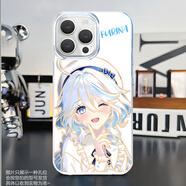 創(chuàng  )安嘉 原神適用iQOOZ10Turbo/pro/+手機殼二次元芙寧娜高顏值極光金漸變vivo防摔硅膠軟邊套女個(gè)性 透白-甜美芙芙【金色漸變】 IQOOZ10TURBO