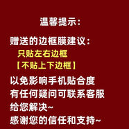 接運貓伸縮金屬無(wú)邊框胡桃木香薰適用蘋(píng)果膜手機殼pro鏡頭promax高級鋼 溫馨提示：下單必看 iPhone 14 Pro