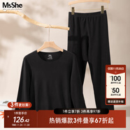 MsShe大碼女裝2025秋冬裝【雙面磨毛德絨保暖套裝】胖mm秋衣秋褲 黑色現貨 5XL