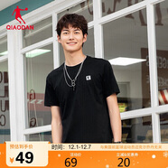 喬丹短袖男T恤男夏季透氣舒適情侶款圓領(lǐng)休閑運動(dòng)服