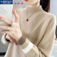 莫代爾針織衫女2025秋冬新款半高領(lǐng)寬松外穿內搭保暖洋氣百搭休閑毛衣女 駝色 2XL