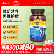 Country Life Max for Men 多維生素和礦物質(zhì)復(fù)合物 不含鐵 120 片