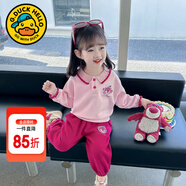 G.DUCKKIDS童裝女童春裝套裝兒童服裝小童春裝運動(dòng)衛衣兩件套1-3女寶寶衣服 粉紅色草莓熊【春秋款】 130 尺碼7~8歲【120-130cm】