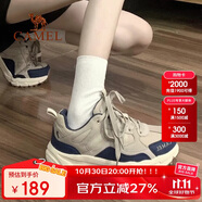 駱駝（CAMEL）【盤龍】戶外登山鞋男女越野運動跑鞋防潑水防滑徒步鞋  6784  37