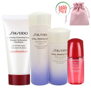 資生堂（Shiseido）悅薇水乳小樣旅行裝 清爽4件：水+乳+精華+潔面50ml
