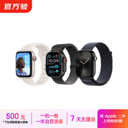 Apple Watch Series/SE/Ultra 1/2/S6/7/8/9/10 二手蘋(píng)果手表 Apple Watch Series 9