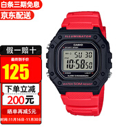 卡西歐YOUTH系列男女經(jīng)典小方塊學(xué)生電子表時(shí)尚潮流運動(dòng)防水表生日禮物 W-218H-4B【香港直郵】