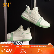 361°籃球鞋男秋冬季青少年專(zhuān)業(yè)輕便低幫透氣運動(dòng)鞋子男款672121101-10