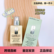 倩碧黃油潤膚乳有油 無(wú)油 啫喱保濕乳液潤膚露 小黃油  無(wú)油款 125ml