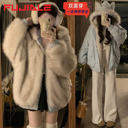 符佳樂(lè )韓系甜美連帽兩穿毛毛短外套女秋冬2025新款寬松加厚毛絨保暖棉服 淺藍色【正反兩穿】 M