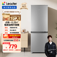 統帥（Leader）海爾出品180升兩門(mén)二門(mén)雙門(mén)家用小型電冰箱超薄宿舍租房節能小冰箱BCD-180LLC2E0C9