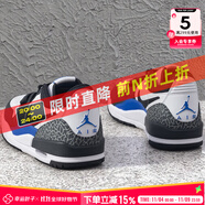 耐克（NIKE）男鞋球鞋 25秋季新款AIR JORDAN312運動鞋休閑訓練氣墊籃球鞋子男 114-狼灰/鉆石藍/曬圖退10 40 （內長250mm）