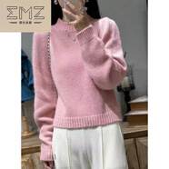 EMZ鄂爾多斯秋冬羊毛短款針織衫女士泡泡袖圓領(lǐng)加厚毛衣打底寬松上衣 粉色 S